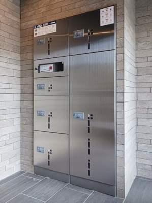 【その他共用部分】 | エイチ・エス駒込