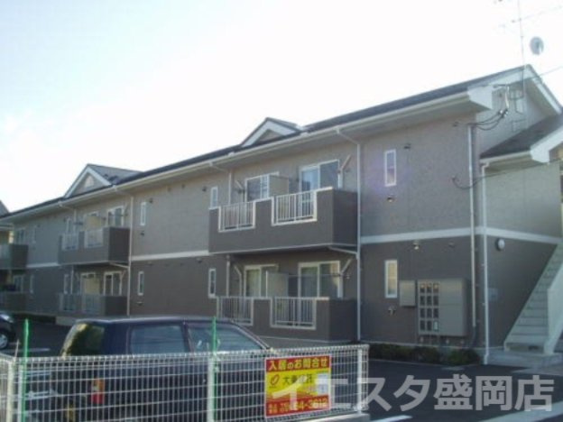 Ａｎｄｙ　Ｈｉｌｌｓ　Ａ棟