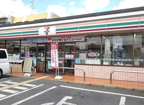 アーバンライフ・ハヤの周辺|セブンイレブンさいたま円正寺店まで250m