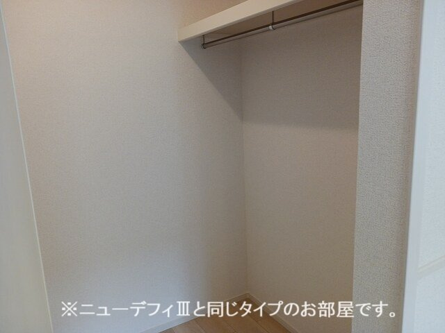 ヒカルサ西大宮の収納