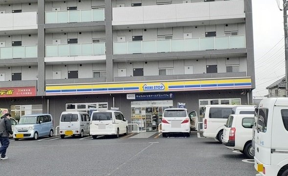 ヒカルサ西大宮の周辺|ミニストップ　指扇店まで800m