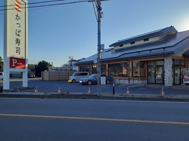 ヒカルサ西大宮の周辺|かっぱ寿司　新三橋店まで350m