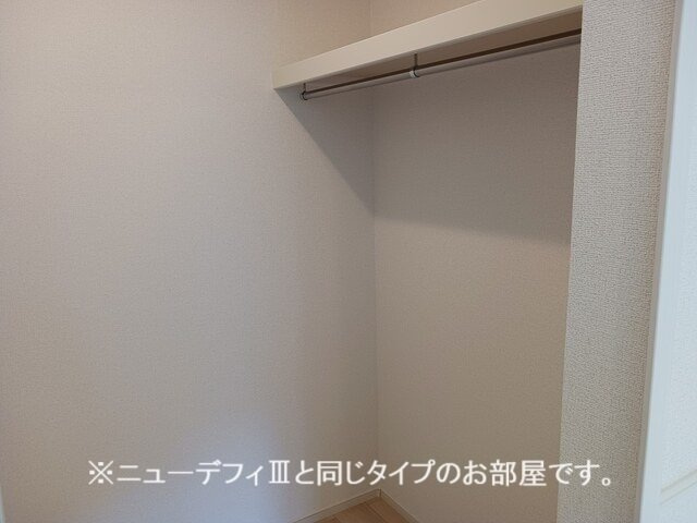 ヒカルサ西大宮の収納