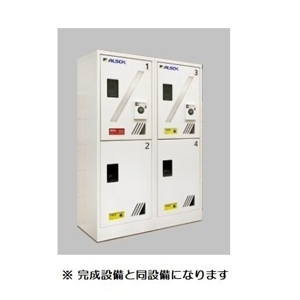 ヒカルサ西大宮の設備