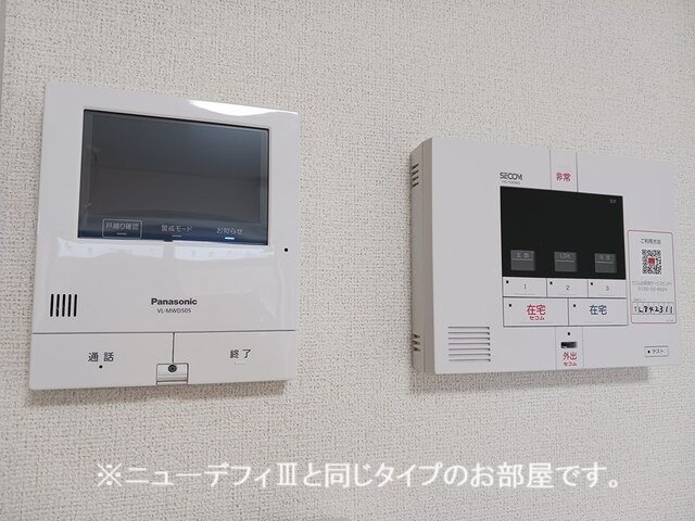 ヒカルサ西大宮のセキュリティ