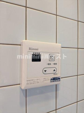 グレース上本町の設備