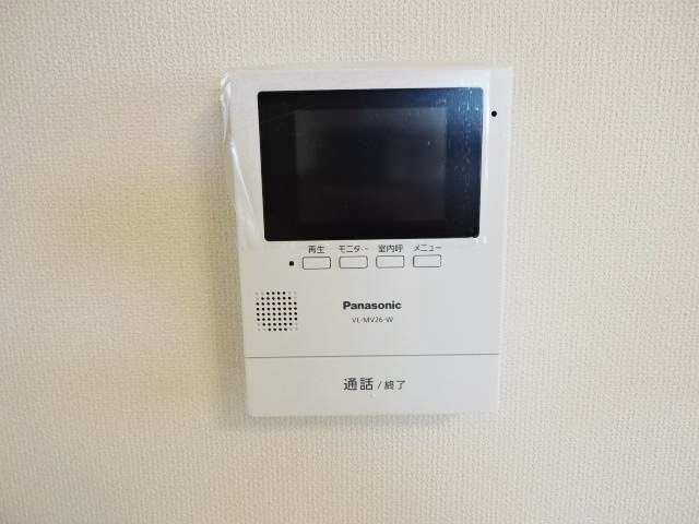ブリスガーデンⅠのセキュリティ|誰が来たかわかるモニターホン