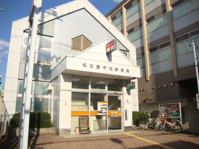 ペニー・レインの周辺|郵便局まで290m