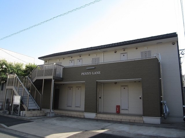 ペニー・レインの外観