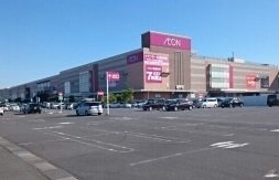 ロイヤル　マムの周辺|イオンモールまで1330m