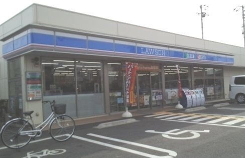 ロイヤル　マムの周辺|ローソンまで450m
