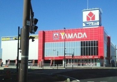 ロイヤル　マムの周辺|ヤマダデンキまで1800m