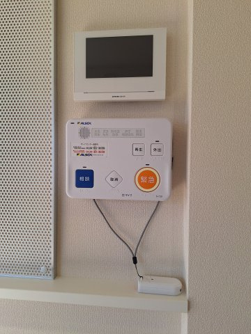 (シニア限定)Gloireのセキュリティ|ALSOK見守り緊急通報システム