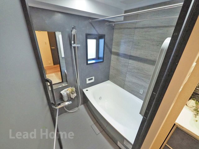 【浴室】 | ビューネ渋谷桜丘