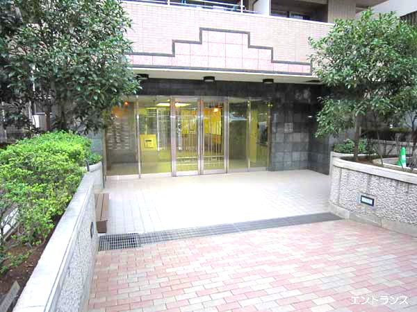 【エントランス】 | ビューネ渋谷桜丘