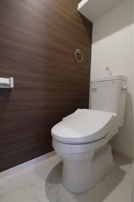 【トイレ】 | ハレクラニ鳥栖