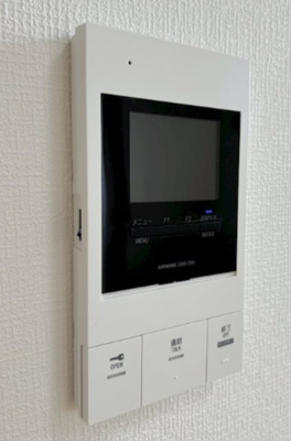 【セキュリティ】 | ハレクラニ鳥栖