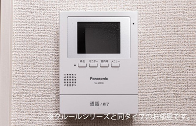 【セキュリティ】 | ブローテＢ