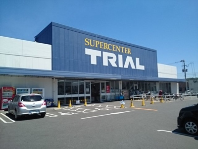 【周辺】 | オフィング・サトウⅠ | トライアルまで1500m