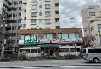 ヴェルテクス池袋の周辺