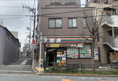 ヴェルテクス池袋の周辺