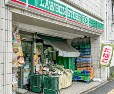 ヴェルテクス池袋の周辺