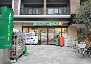 ヴェルテクス池袋の周辺