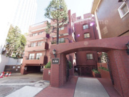 マンション広尾台の画像