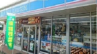 【周辺】 | サンヒルズ柳沢２ | ローソン野田柳沢店まで550m