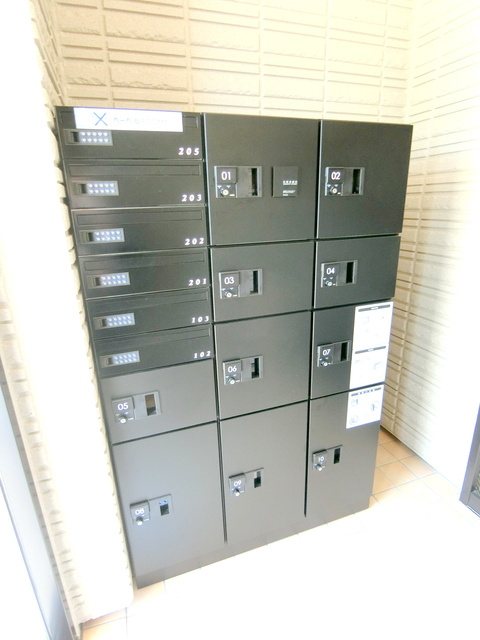 ペアヒルハウスのその他共用部分|★不在時に荷物の受け取りが可能な宅配ＢＯＸ付です★