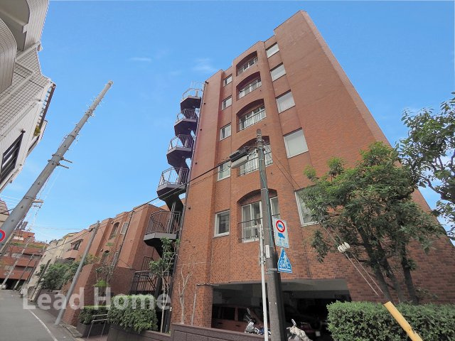 【外観】 | 代々木ロイヤルマンション