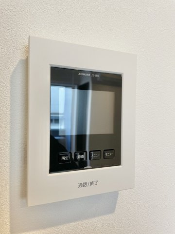 ペアレシア泉ヶ丘Ⅸのセキュリティ