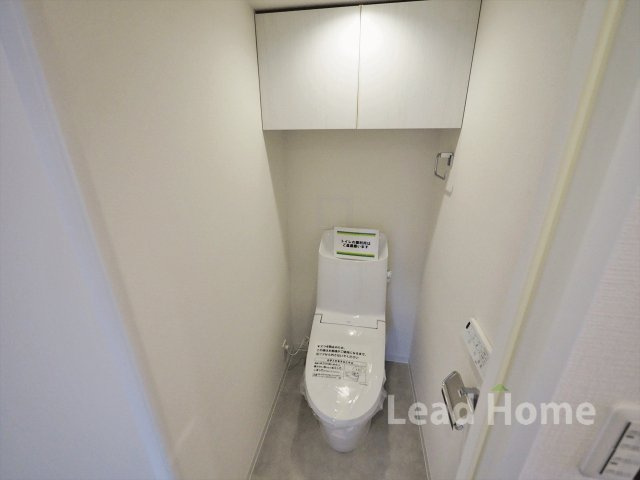 【トイレ】 | 代々木公園パーク・ホームズ