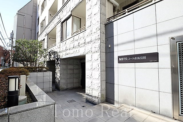 MFPRコート赤坂見附のエントランス