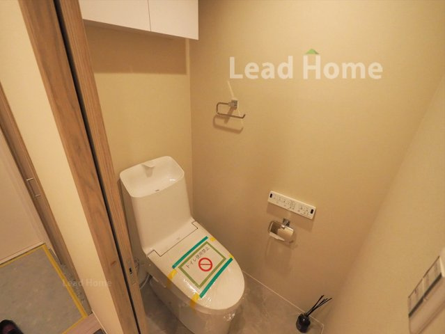 【トイレ】 | 南平台マンション