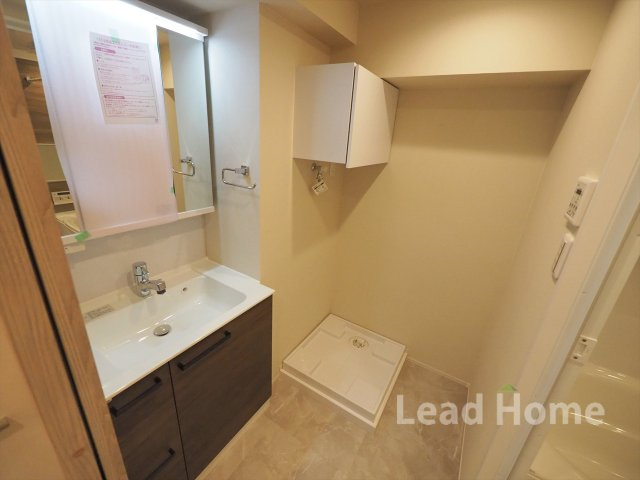 【独立洗面台】 | 南平台マンション