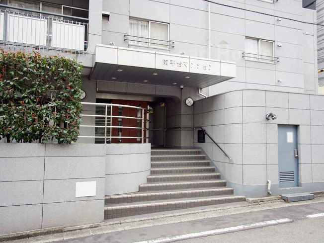 【エントランス】 | 南平台マンション