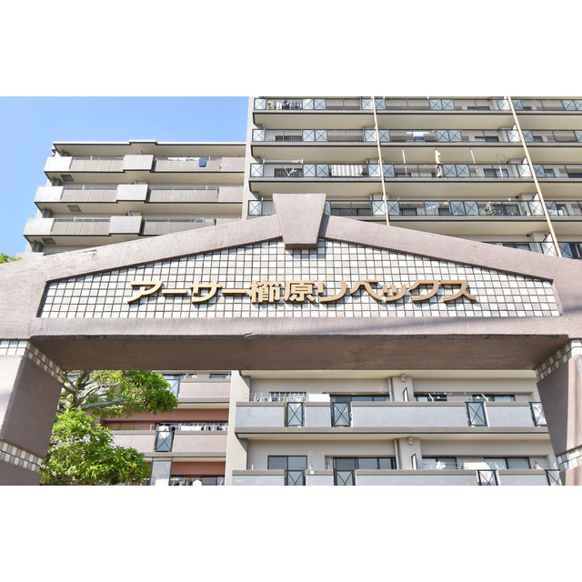 久留米市東櫛原町の賃貸マンションのその他共用部分