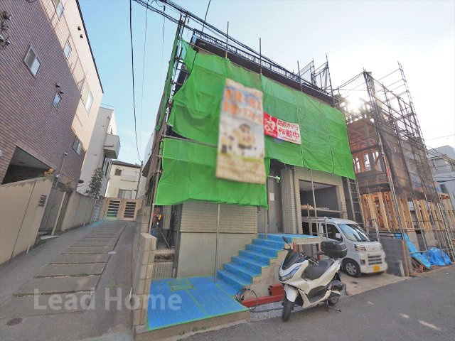 【外観】 | 渋谷区代々木3丁目