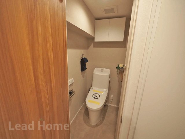 【トイレ】 | 渋谷常盤松ハウス