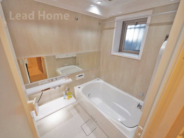 【浴室】 | 渋谷常盤松ハウス