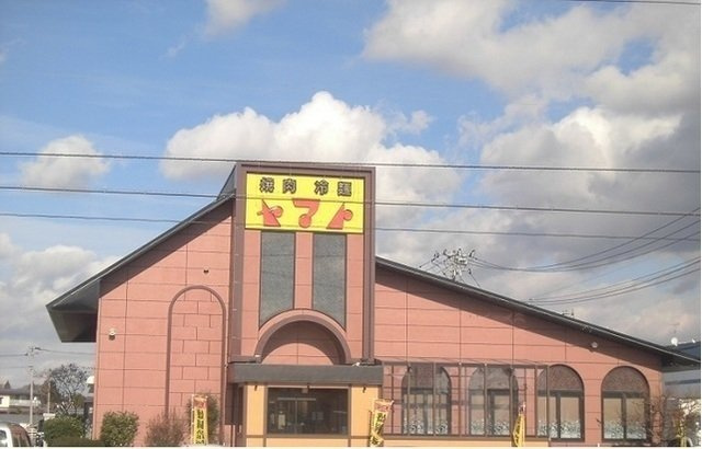 ビリーブＢの周辺|焼肉ヤマト北上店まで1000m