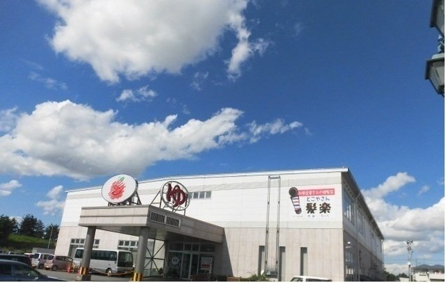 ビリーブＢの周辺|大衆演劇と湯どころ まーす北上まで1400m