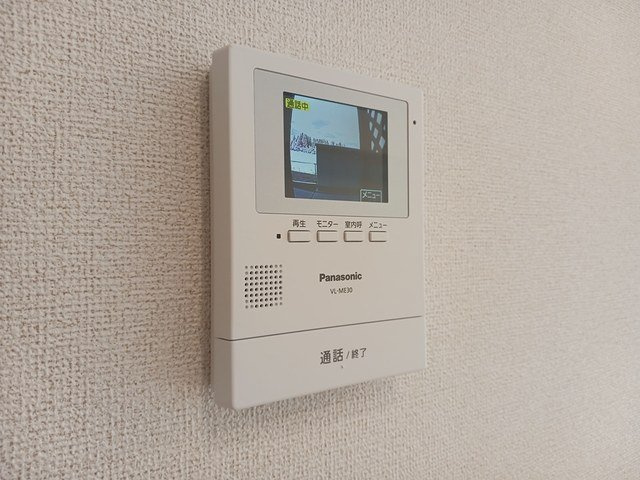 ビリーブＢのセキュリティ