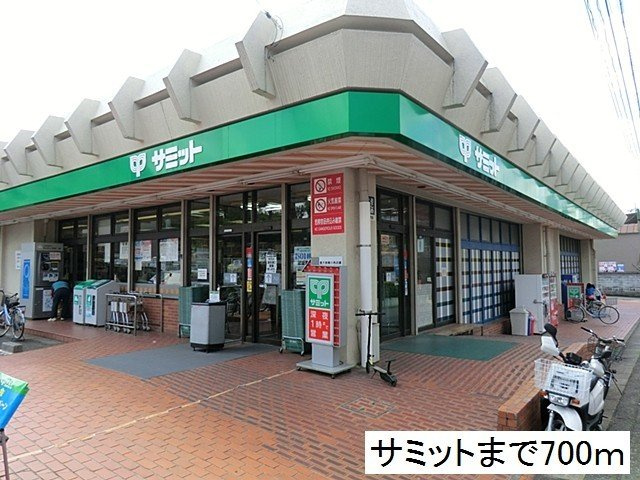 グラン・ナリーバの周辺|サミットまで700m