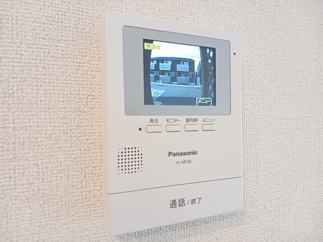 プラシード・カーサＲのセキュリティ