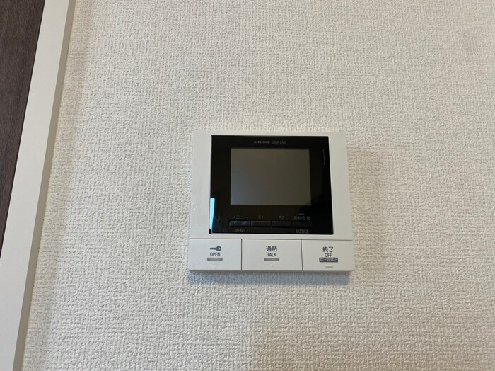 グレースフィーノ花月Ⅱ