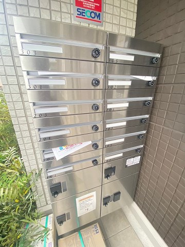 アクシス西宮北口の外観