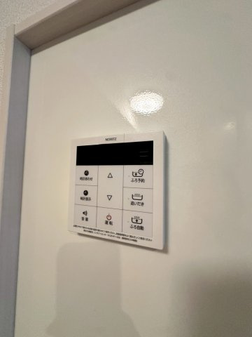 アクシス西宮北口のその他