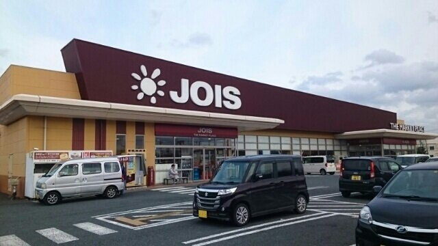 ブラン　ノアール　Ｍの周辺|ジョイス北上アピア店まで1000m
